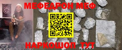 ECSTASY Бугуруслан