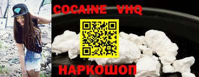 ECSTASY Бугуруслан