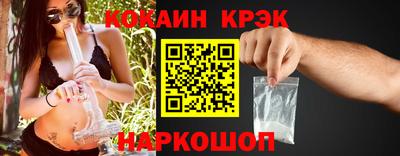ALPHA PVP Бузулук