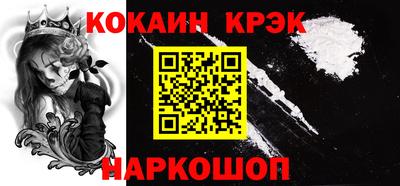 ALPHA PVP Бузулук