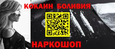 ECSTASY Бугуруслан