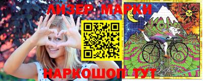 наркотики Будённовск