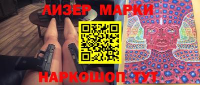 ECSTASY Бугуруслан