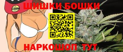 ALPHA PVP Бузулук