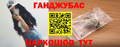 ECSTASY Бугуруслан