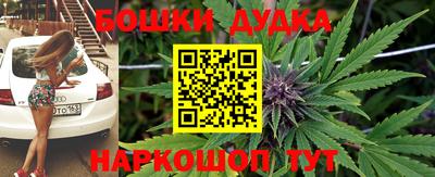 ECSTASY Бугуруслан