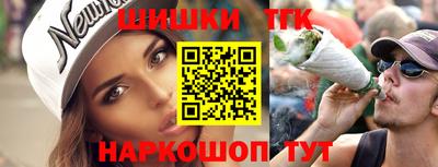ECSTASY Бугуруслан