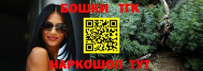 ECSTASY Бугуруслан