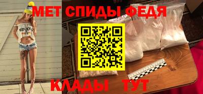 наркотики Будённовск