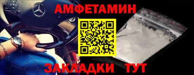 ECSTASY Бугуруслан