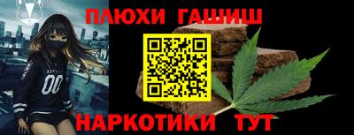 ECSTASY Бугуруслан