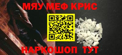 наркотики Будённовск