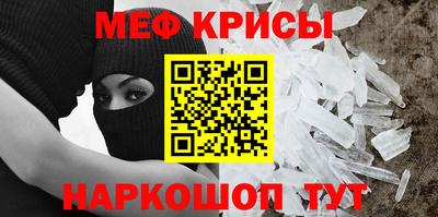 ALPHA PVP Бузулук