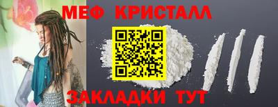 наркотики Будённовск